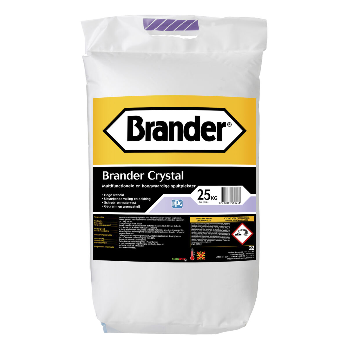 Brander Crystal